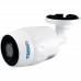 2 Мп IP-камера TRASSIR TR-D2121IR3W (3.6 мм) с Wi-Fi, ИК-подсветкой 30 м