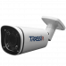 2Мп IP-камера TRASSIR TR-D2123IR6 с вариообъективом, ИК-подсветкой 60 м
