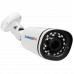 IP-камера TRASSIR TR-D2141IR3 (1.9 мм) с сверхширокоугольным объективом 1.9 мм