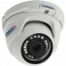 IP-камера TRASSIR TR-D2S5 (2.8 мм)