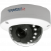 IP-камера TRASSIR TR-D3111IR1 (3.6 мм) с ИК-подсветкой