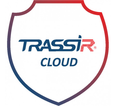 TRASSIR Private Cloud – лицензия на подключение 1 регистратора к частному облаку