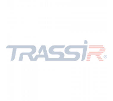 TRASSIR ПО для DVR/NVR 8ch