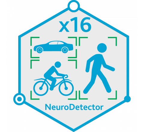 TRASSIR NEURO DETECTOR-16