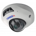 TRASSIR TR-D4121IR1 V3 2.8 IP-камера