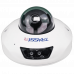 TRASSIR TR-D4121IR1 V3 2.8 IP-камера