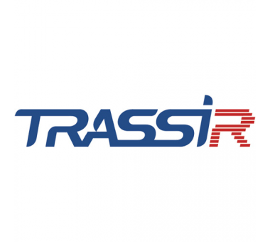 TRASSIR BAG COUNTER