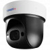 TRASSIR TR-D5123IR3 IP-камера