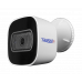 TRASSIR TR-W2B5 2.8 IP-камера
