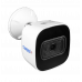 TRASSIR TR-W2B5 2.8 IP-камера