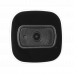 TRASSIR TR-W2B5 2.8 IP-камера