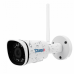 TRASSIR D2121IR3WV3CLOUD IP-камера