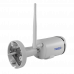 TRASSIR D2121IR3WV3CLOUD IP-камера