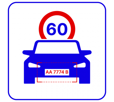 TRASSIR AUTOTRASSIR-200 AVGSPEED
