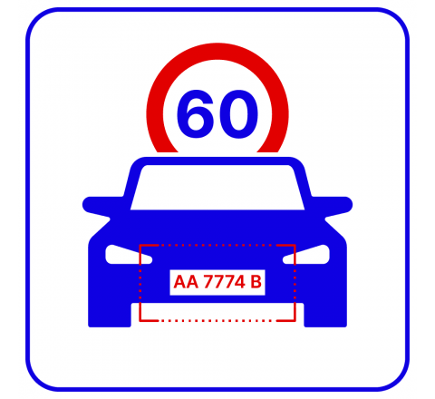 TRASSIR AUTOTRASSIR-200 AVGSPEED