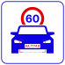 TRASSIR AUTOTRASSIR-200 AVGSPEED