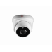 TRASSIR TR-W2S1 V2 2.8 IP-камера