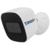 TRASSIR TR-W2B5 V2 2.8 IP-камера