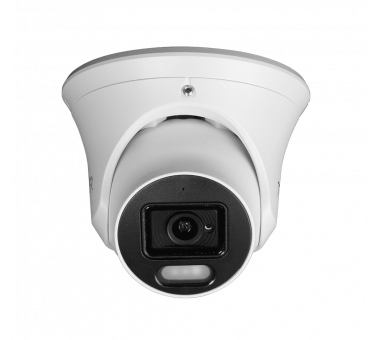 TRASSIR TR-D8281WDIR4 2.8 IP-камера