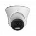 TRASSIR TR-D8281WDIR4 2.8 IP-камера