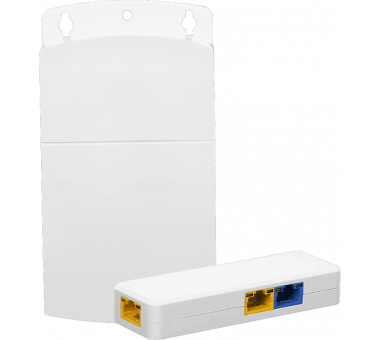 TRASSIR TR-EXP1130-3-IP65
