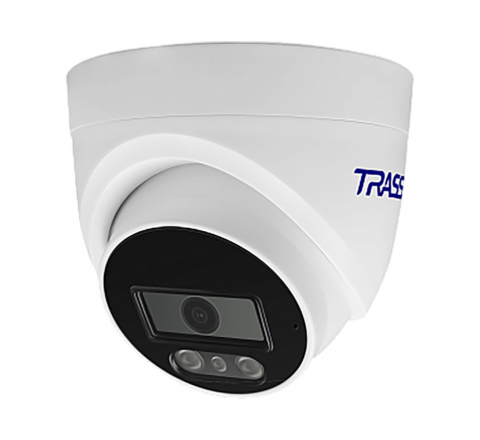 TRASSIR TR-LITE L2S5 2.8 IP-камера