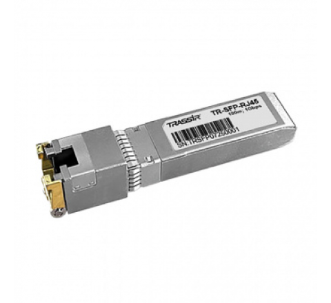 TRASSIR TR-SFP-RJ45