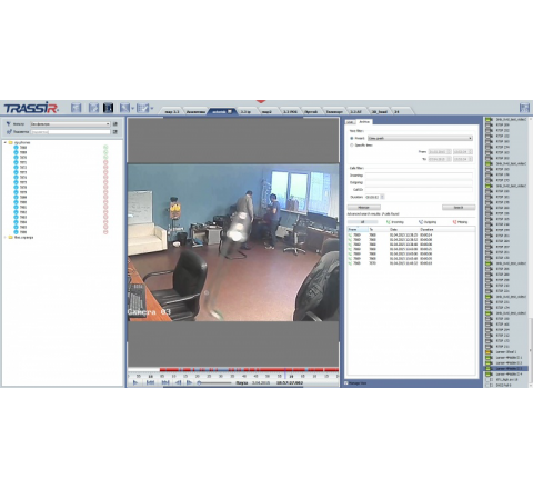 TRASSIR VIDEO INTERCOM