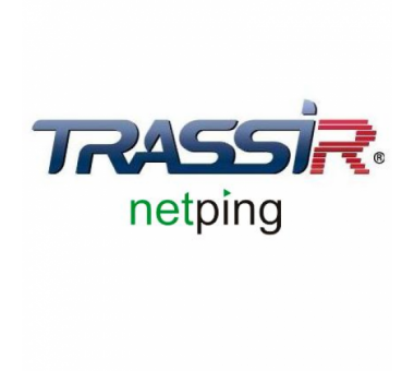 TRASSIR NETPING
