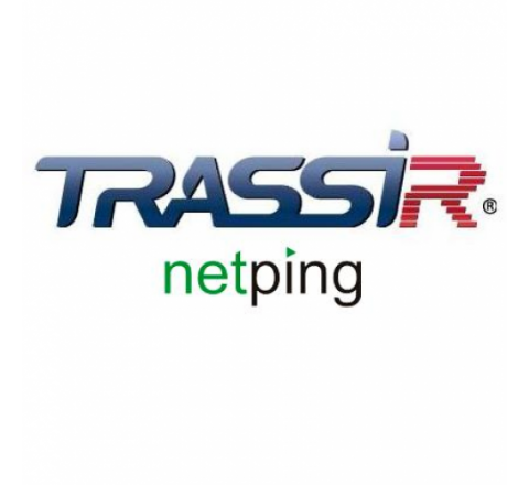 TRASSIR NETPING
