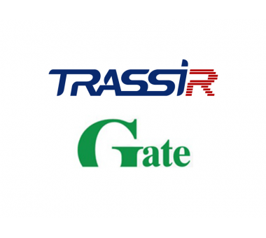 TRASSIR GATE